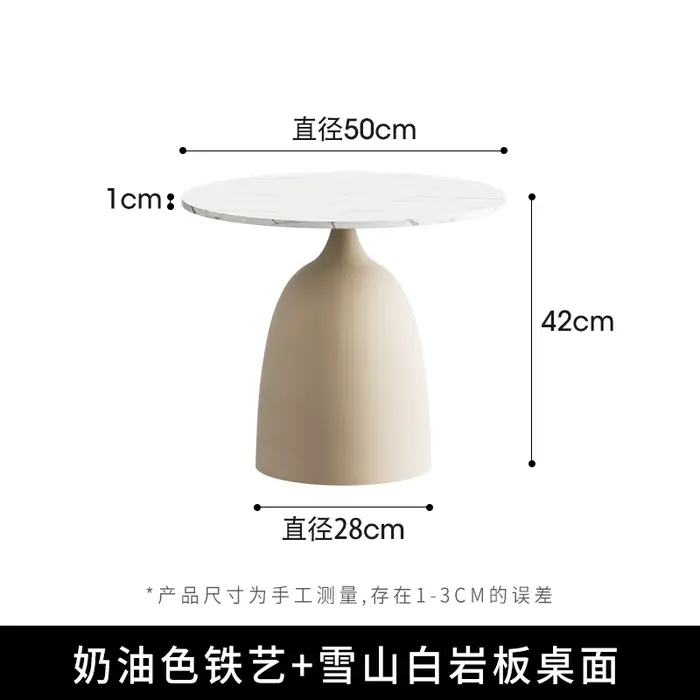 Table d'appoint ronde, design minimaliste