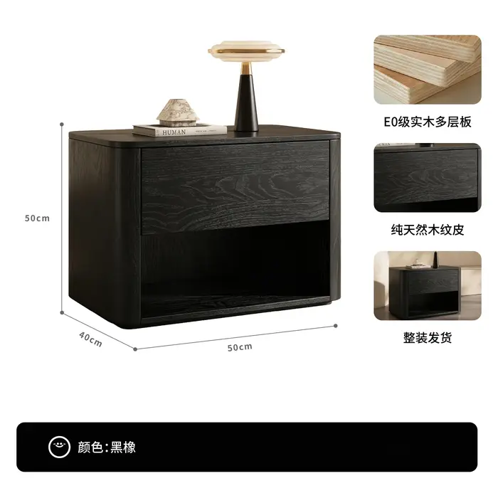 Table de chevet minimaliste de qualité supérieure