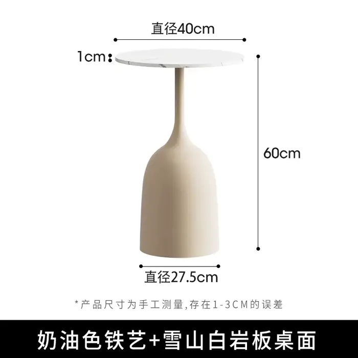 Table d'appoint ronde, design minimaliste, tendance, moderne, tables d'angle italiennes, gain de pla