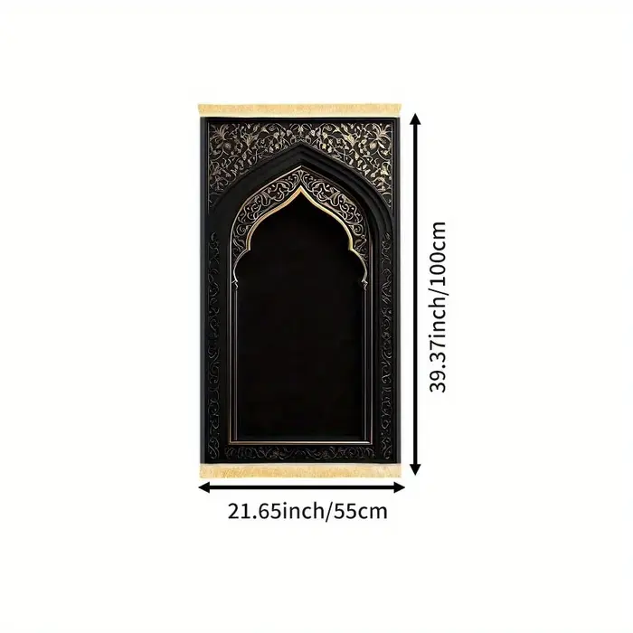 Tapis de prière islamique luxueux VIKAMALux avec pompons, tapis de culte musulman pour la maison ou 