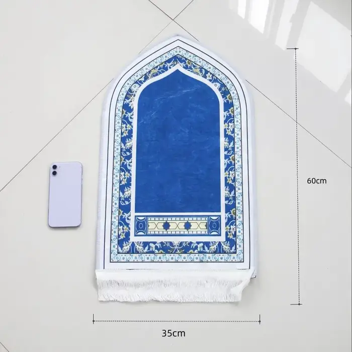 Tapis de prière épais rétro