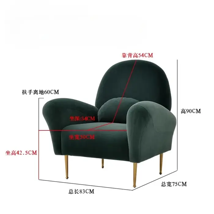 Chaises de salle à manger vertes pour chambre à coucher