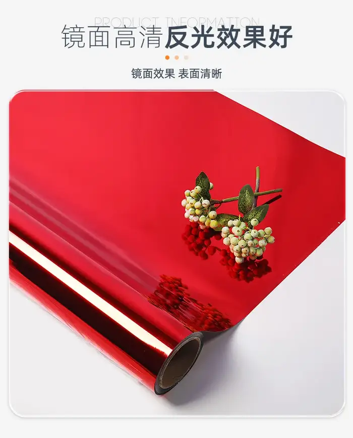 Tapis miroir 1, 5 m x 10 m