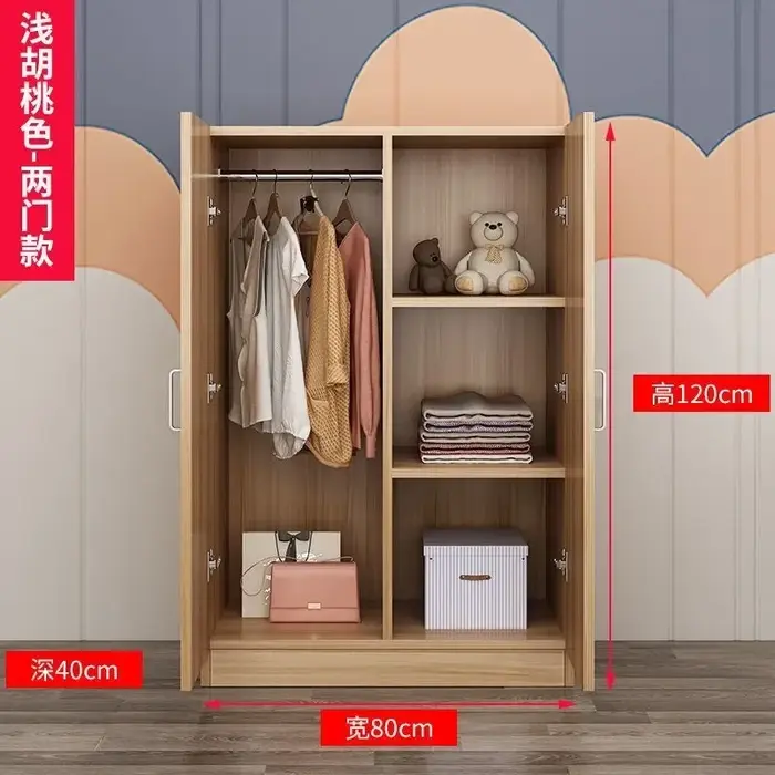 Organisateur de rangement pour chambre à coucher
