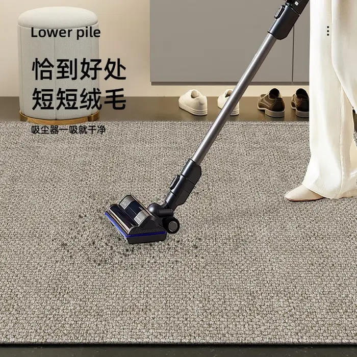 Tapis d'entrée d'intérieur antidérapant