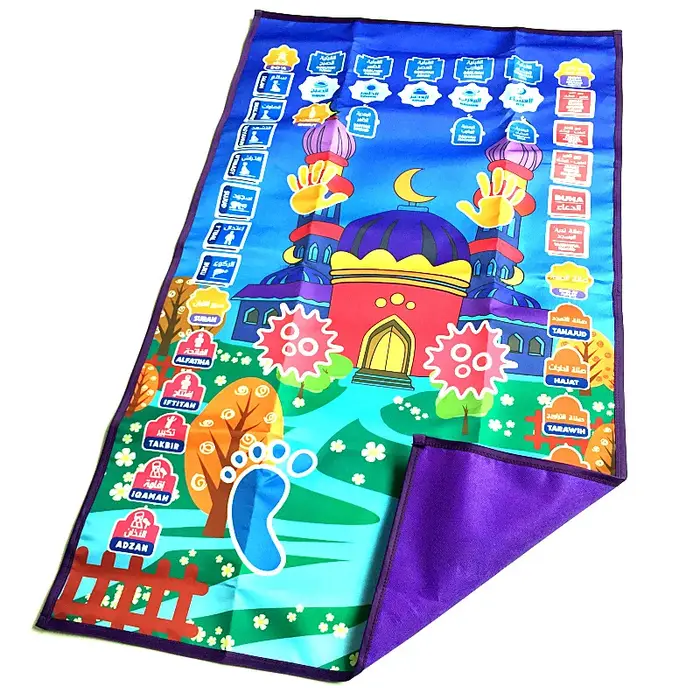 Tapis de prière parlant