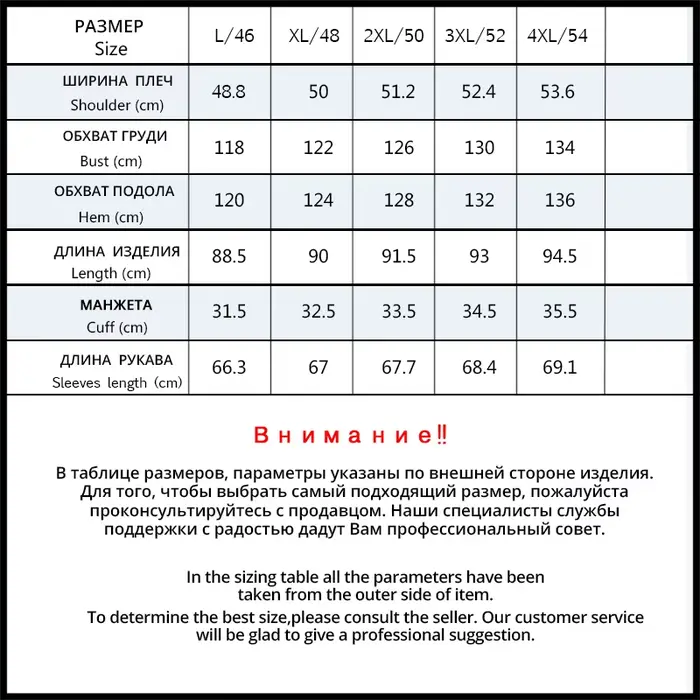 ICEbear 2023 vestes d'hiver pour hommes manteau en coton décontracté mi-long parka bouffante MWD3061