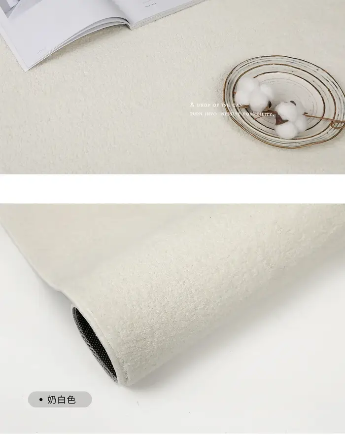 Tapis japonais en peluche solide minimaliste