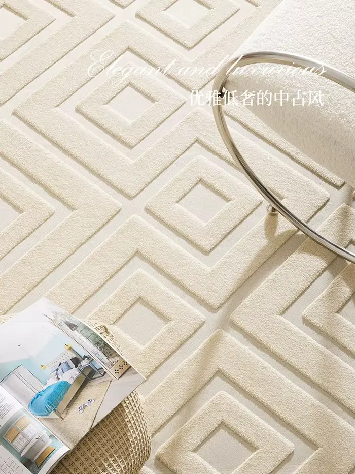 Tapis de salon crème style français