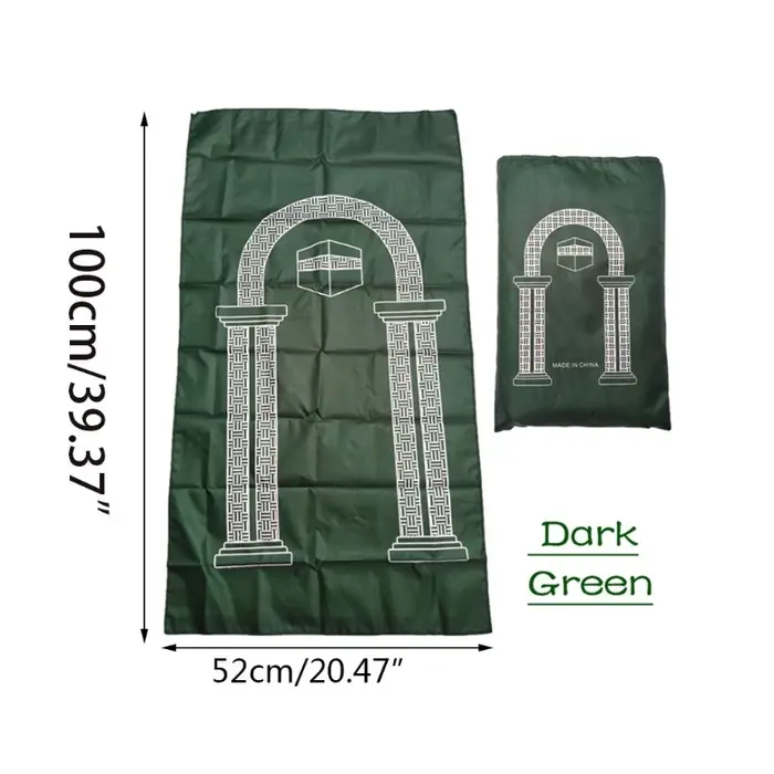 Tapis de prière musulmane