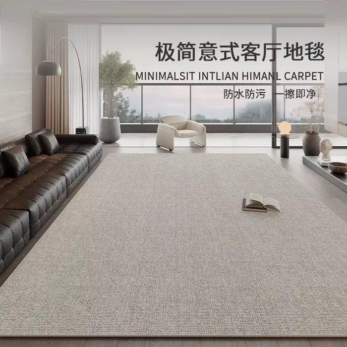 Tapis de salon minimaliste italien