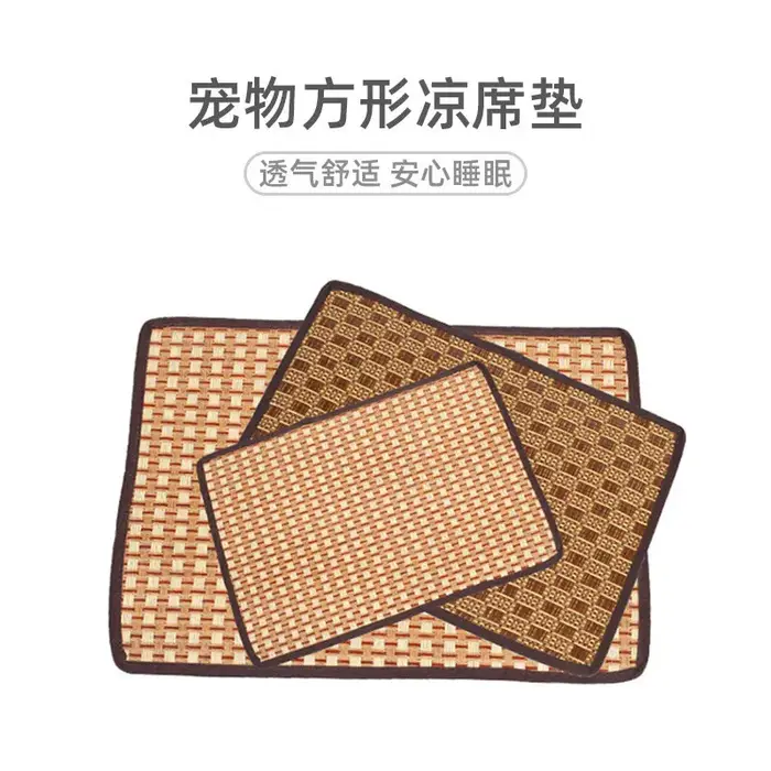 Tapis rafraîchissant pour animaux de compagnie