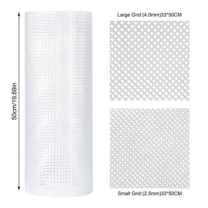 33*50CM plastique maille tissu sac tapis fil crochet artisanat fournitures bricolage