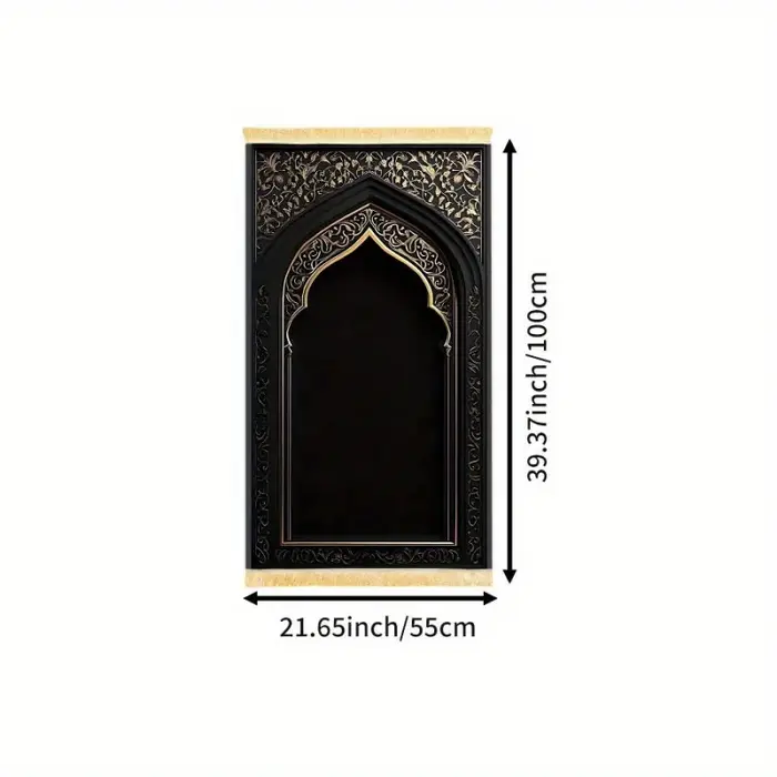 Tapis de prière islamique luxueux VIKAMALux avec pompons, tapis de culte musulman pour la maison ou les grands rassemblements et les prières de groupe