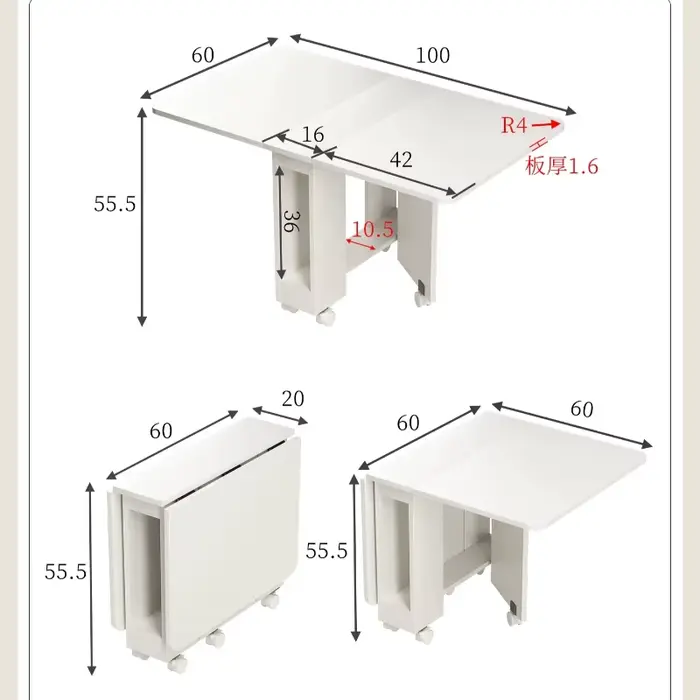 Table basse d'angle moderne pliable