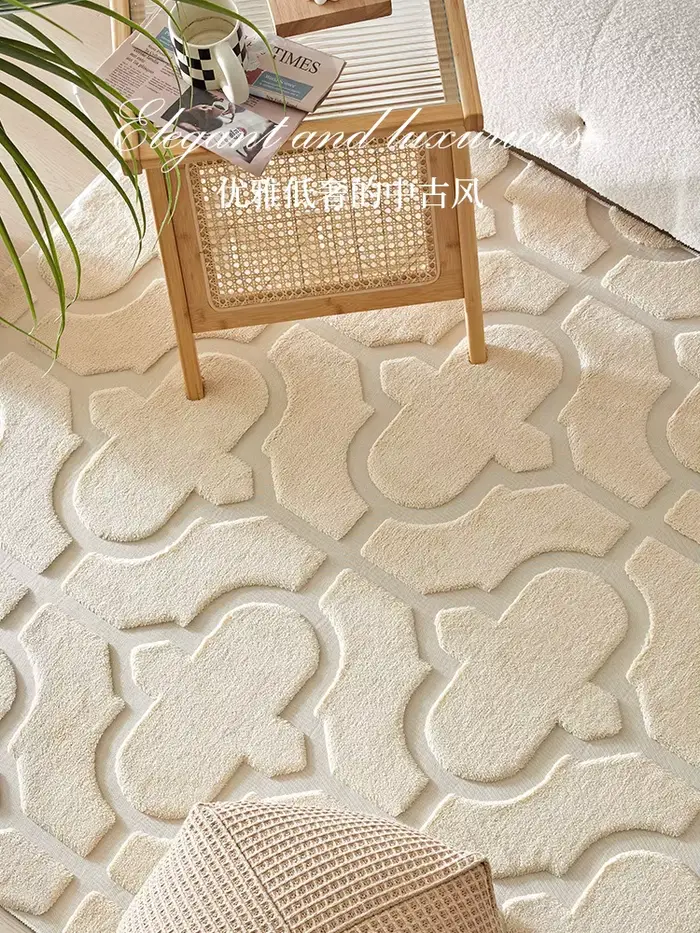 Tapis de salon crème style français