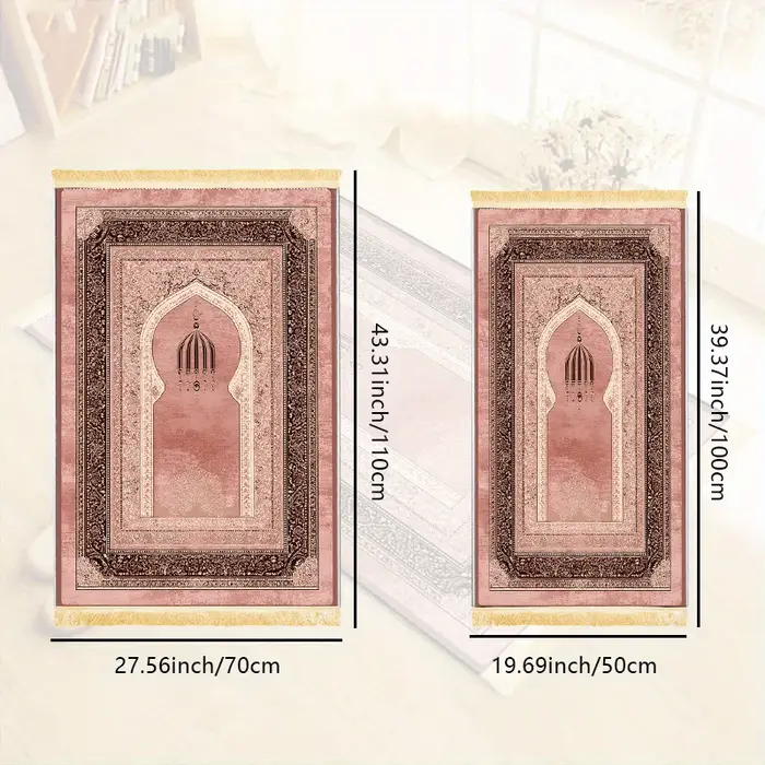 Tapis de prière musulman VIKAMA à motif d'arche rose