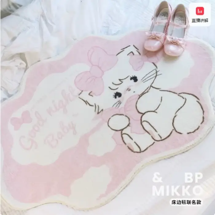 VIKAMA extérieur petit Animal mignon tapis entrée chevet chambre commode allée étanche buanderie décor à la maison