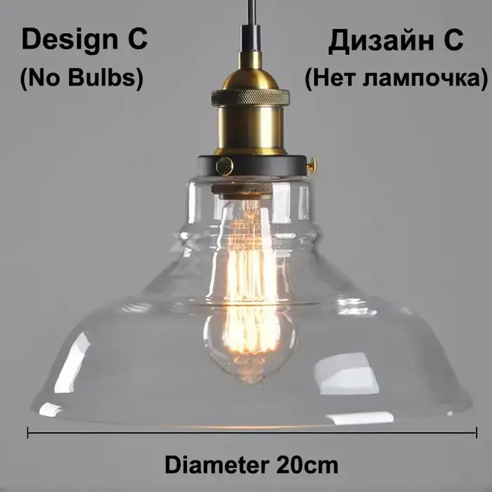 Le Loft nordique moderne chambre suspension avec clair gris ambre Vintage pendentif lumières salle à manger verre suspen