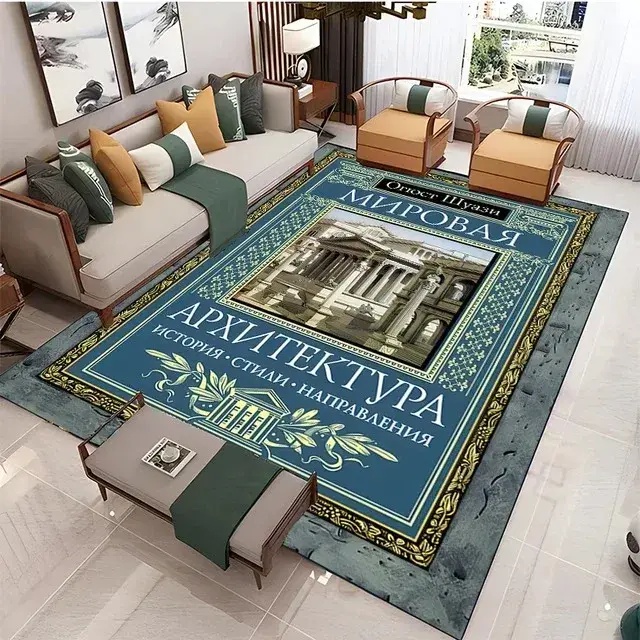 Maçonnerie tapis modernes maison capitale communauté zone franc-maçon