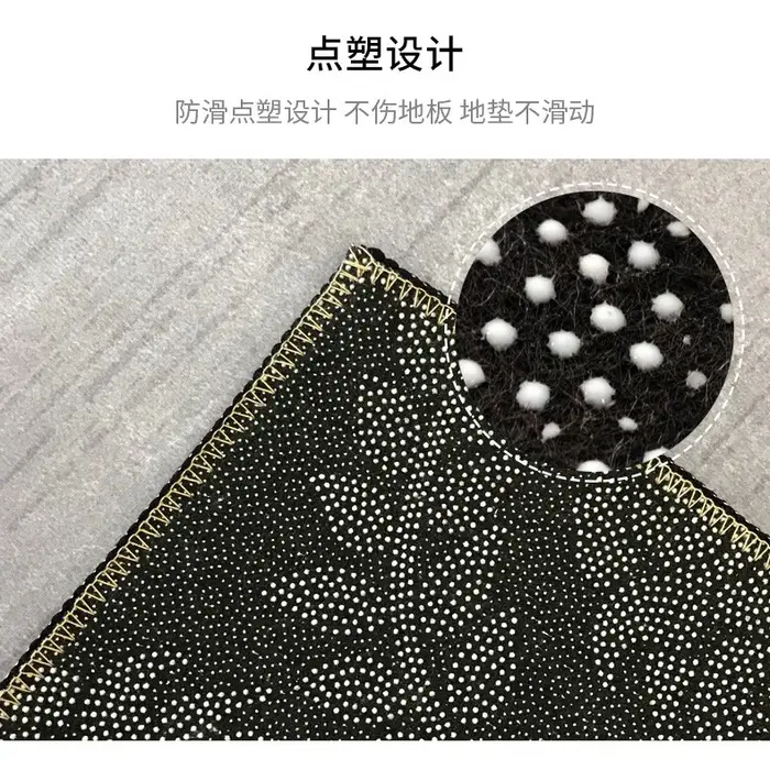 Tapis doux brodés personnalisés pour salon