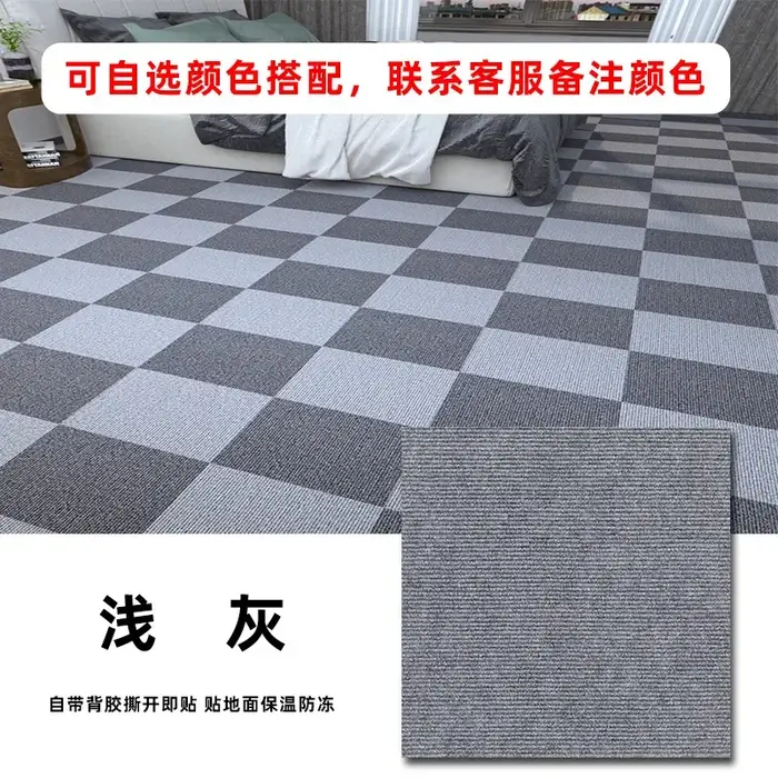 Tapis de sol imbriqués antidérapants – Tapis imperméable auto-adhésif pour grandes zones, garage, sa