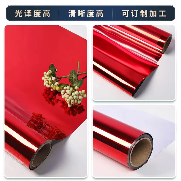 Tapis miroir 1, 5 m x 10 m