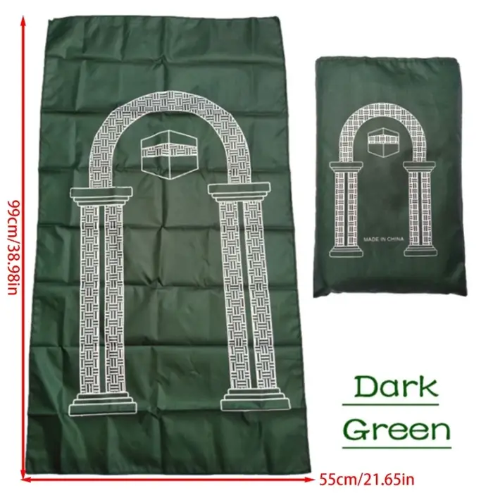 Tapis de prière musulmane