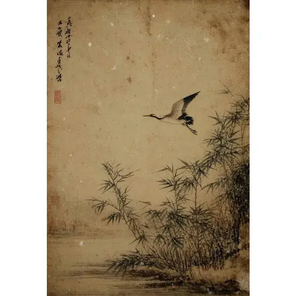 Affiche de paysage asiatique traditionnel japonais rétro ukiyo-e Zen