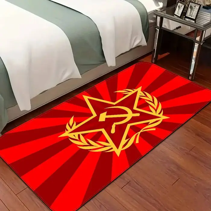 CCCP urss soviétique couloir tapis lavable antidérapant salon canapé chaises zone