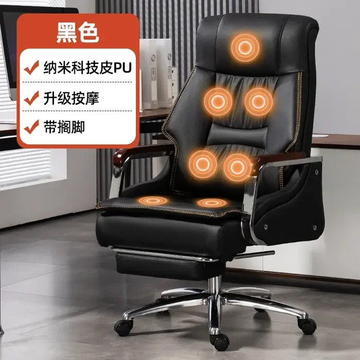Chaises De bureau réglables en hauteur Massage confortable