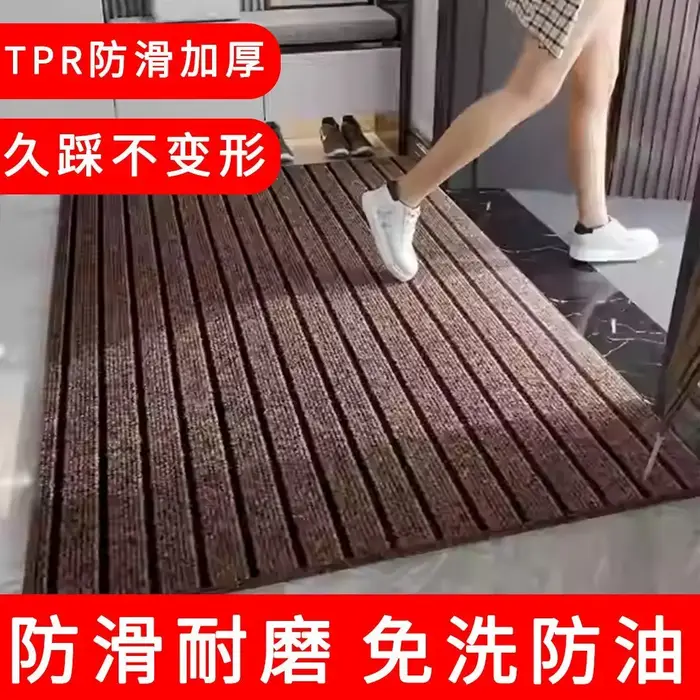 Tapis de sol de cuisine style coréen, paillasson d'entrée résistant à la saleté, antidérapant, absorbant, couverture de porte, tapis de festival pour sol