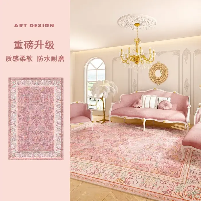 Tapis de salon rose léger de luxe haut de gamme