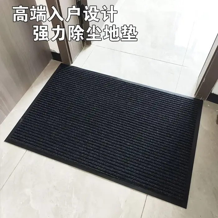 Tapis de sol de style français