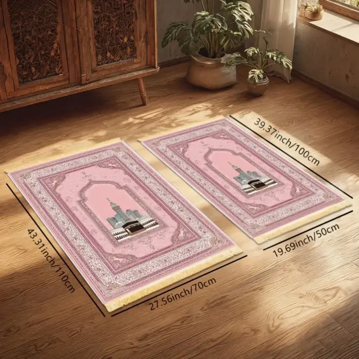 Tapis de prière islamique en polyester rose doré