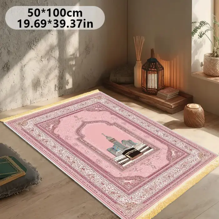 Tapis de prière islamique en polyester rose doré