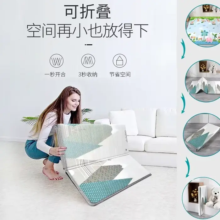 Nouveau tapis de jeu pliable pour bébé XPE