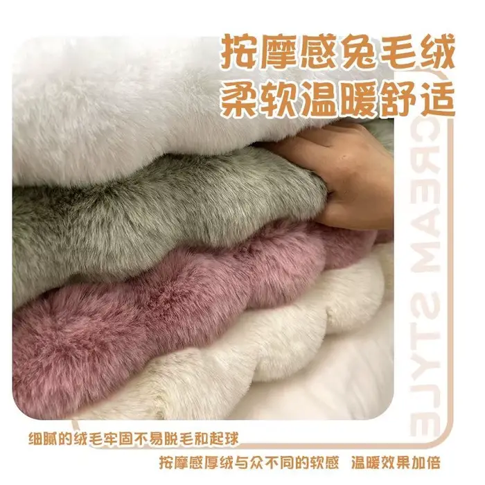 Tapis rond en peluche beige crème