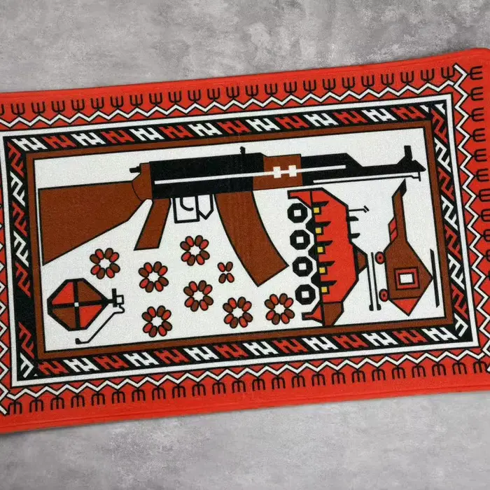 Tapis de guerre de Style Afghanistan