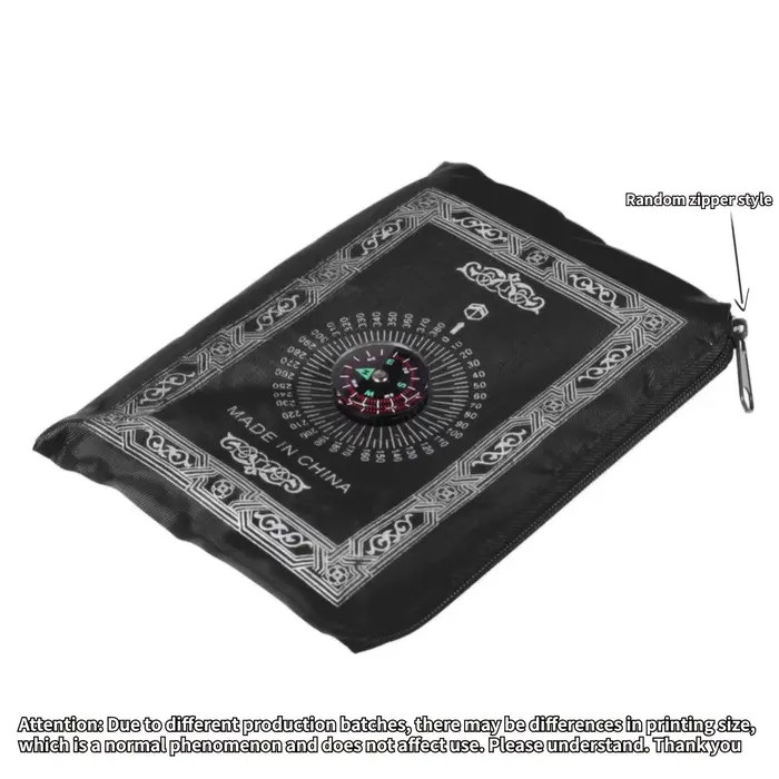 Tapis de prière portable en polyester tressé, motif simple avec boussole, dans une pochette, pour vo