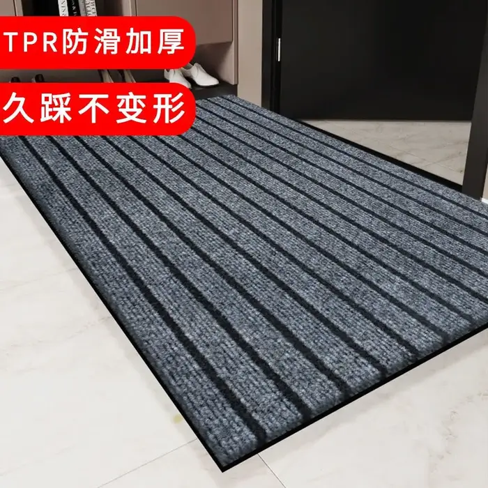 Tapis de sol de cuisine style coréen, paillasson d'entrée résistant à la saleté, antidérapant, absor