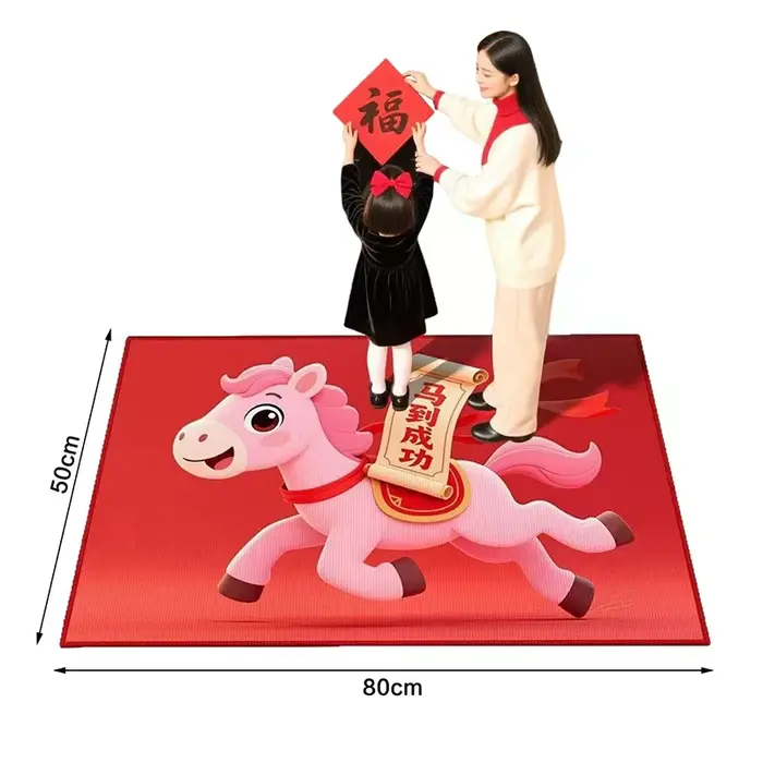 Tapis de sol pour salon