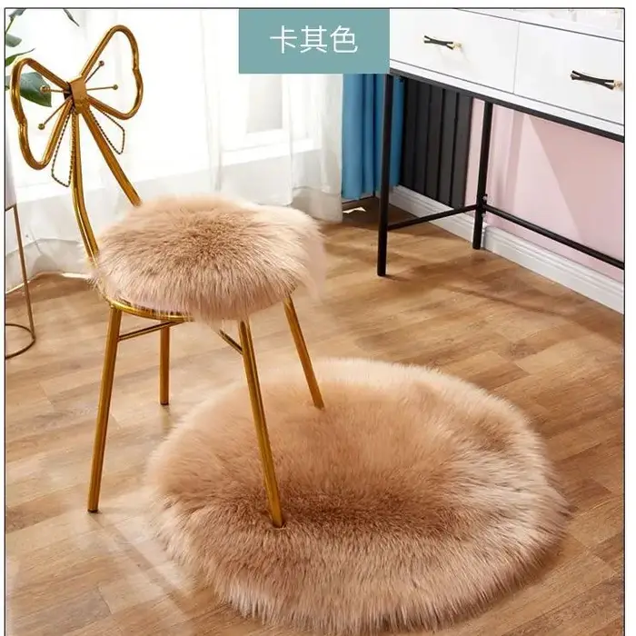 Tapis circulaire pour salon
