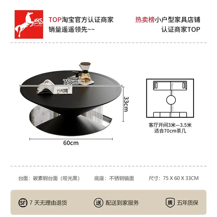 Design Simple Table basse élégant luxe Glamour Unique