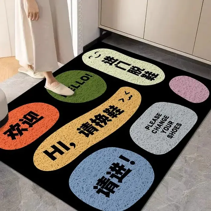 Fil de porte d'entrée pour tapis entier domestique