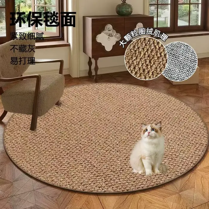Tapis circulaire durable et résistant à la saleté pour salon, tapis pour chaise à bascule, tapis de