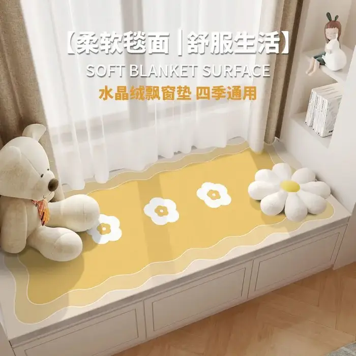 Tapis de baie vitrée de chambre à coucher doux