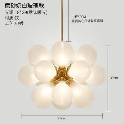 Nouveau Chambre d'enfant Chambre Designer Lustre En Verre Moderne Minimalement Salon Restaurant Lamp
