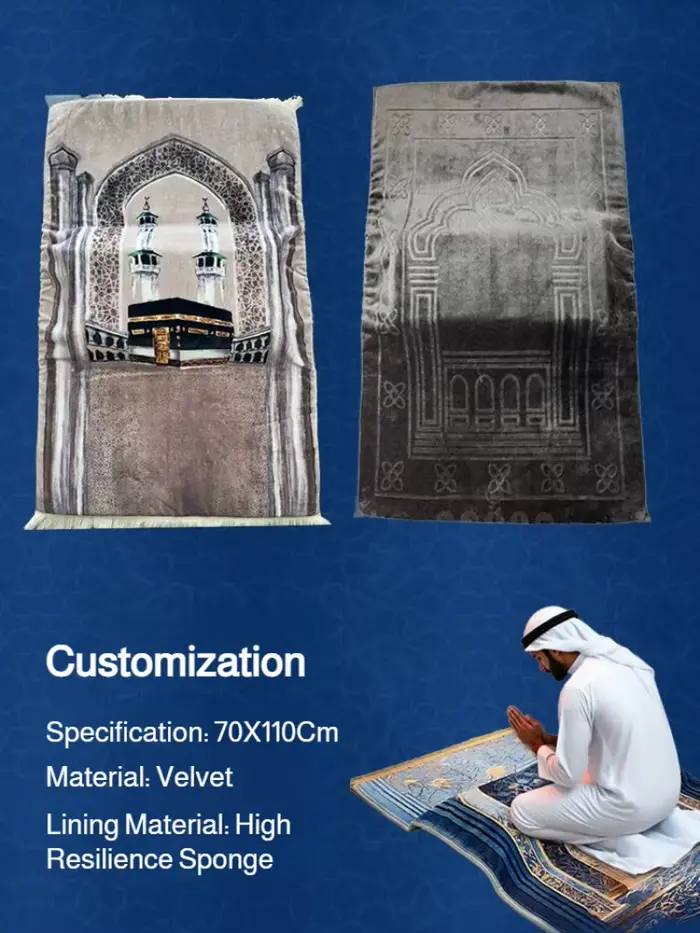 Tapis imprimé épais de 8cm pour la maison et le salon