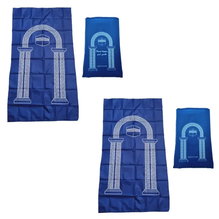 Tapis de prière musulmane